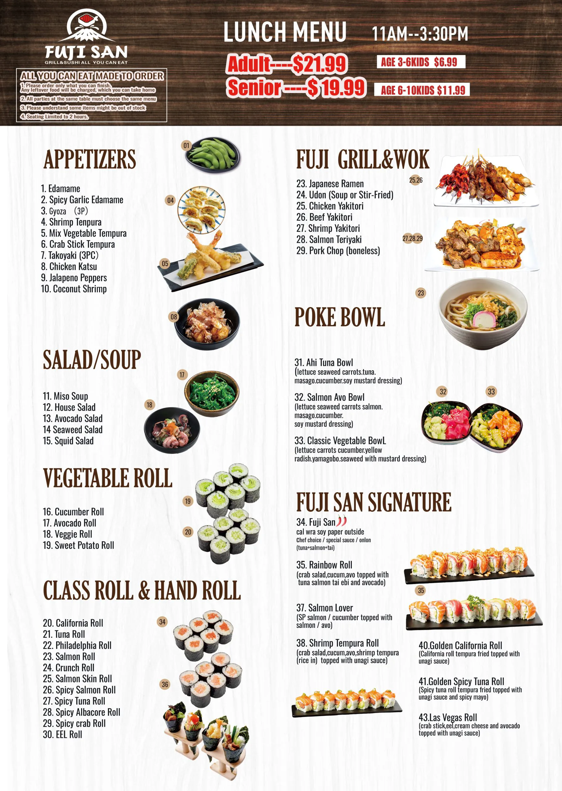 Close-up of an intricate red and white Japanese decorative screen with geometric patterns at Pakusan Sushi & Grill restaurant